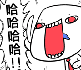 WHY JIONG's YELLING? sticker #13453281