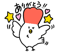 Chicken_Sticker_vol.2 sticker #13453398