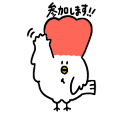 Chicken_Sticker_vol.2 sticker #13453399