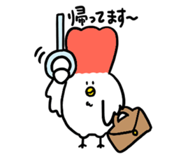 Chicken_Sticker_vol.2 sticker #13453400