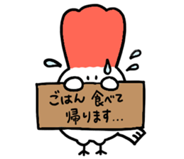 Chicken_Sticker_vol.2 sticker #13453401
