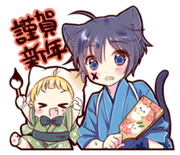 Autumn and winter of a cat ear sticker #13453471