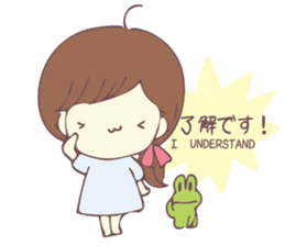 Usable sticker of the girl with English. sticker #13453510