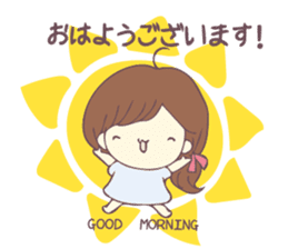 Usable sticker of the girl with English. sticker #13453518