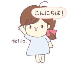 Usable sticker of the girl with English. sticker #13453519