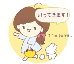 Usable sticker of the girl with English. sticker #13453522