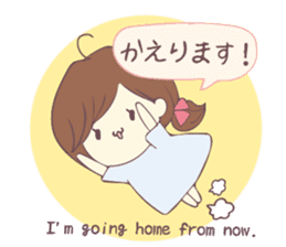 Usable sticker of the girl with English. sticker #13453523