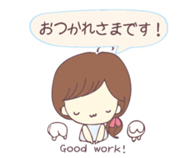 Usable sticker of the girl with English. sticker #13453526