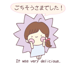 Usable sticker of the girl with English. sticker #13453530