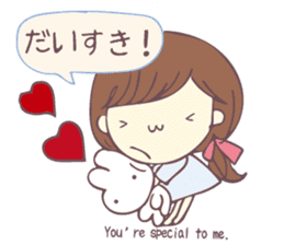 Usable sticker of the girl with English. sticker #13453532