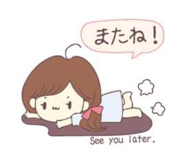 Usable sticker of the girl with English. sticker #13453535