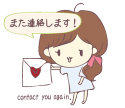 Usable sticker of the girl with English. sticker #13453536