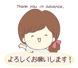 Usable sticker of the girl with English. sticker #13453537