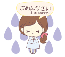 Usable sticker of the girl with English. sticker #13453538