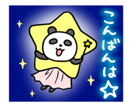 Panda & nose glasses anime sticker #13453595