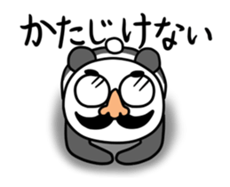 Panda & nose glasses anime sticker #13453601