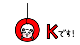 Panda & nose glasses anime sticker #13453602