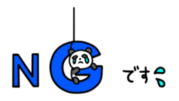 Panda & nose glasses anime sticker #13453603