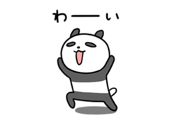 Panda & nose glasses anime sticker #13453606