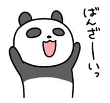 Panda & nose glasses anime sticker #13453607