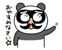 Panda & nose glasses anime sticker #13453613