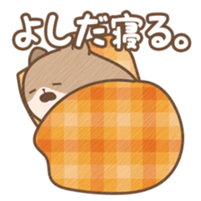 "Yoshida" hamster Sticker sticker #13453655