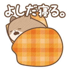 "Yoshida" hamster Sticker sticker #13453655