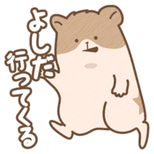 "Yoshida" hamster Sticker sticker #13453656
