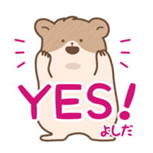 "Yoshida" hamster Sticker sticker #13453663
