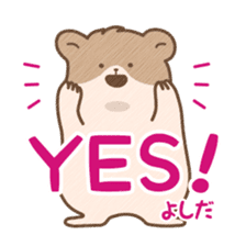 "Yoshida" hamster Sticker sticker #13453663