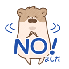 "Yoshida" hamster Sticker sticker #13453664