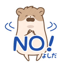 "Yoshida" hamster Sticker sticker #13453664