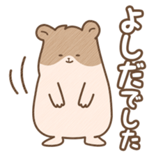 "Yoshida" hamster Sticker sticker #13453673