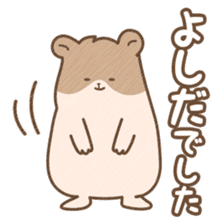 "Yoshida" hamster Sticker sticker #13453673
