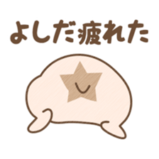 "Yoshida" hamster Sticker sticker #13453674