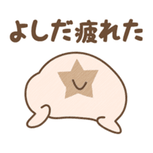 "Yoshida" hamster Sticker sticker #13453674