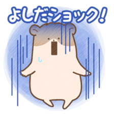 "Yoshida" hamster Sticker sticker #13453678
