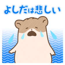 "Yoshida" hamster Sticker sticker #13453681