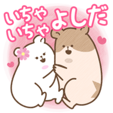 "Yoshida" hamster Sticker sticker #13453684