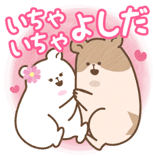 "Yoshida" hamster Sticker sticker #13453684