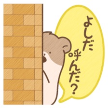 "Yoshida" hamster Sticker sticker #13453688
