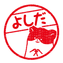 "Yoshida" hamster Sticker sticker #13453693
