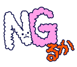 Name sticker Ruka can be used sticker #13453729