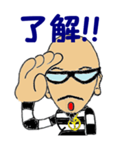 I LOVE American Motorcycle!!MOVING3 sticker #13453735