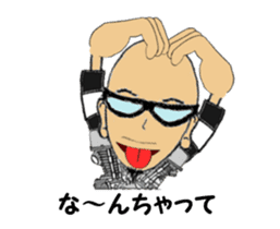 I LOVE American Motorcycle!!MOVING3 sticker #13453737