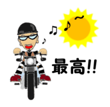 I LOVE American Motorcycle!!MOVING3 sticker #13453740