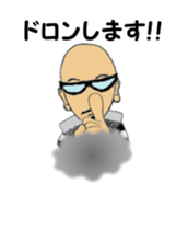 I LOVE American Motorcycle!!MOVING3 sticker #13453742