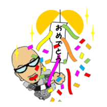 I LOVE American Motorcycle!!MOVING3 sticker #13453743