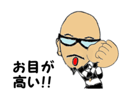 I LOVE American Motorcycle!!MOVING3 sticker #13453746