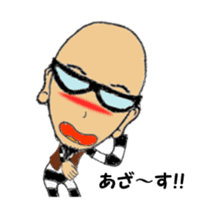 I LOVE American Motorcycle!!MOVING3 sticker #13453747